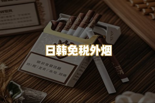 越南代工系列